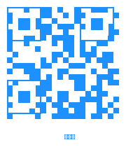 国产主播公众号二维码 国产主播_Official